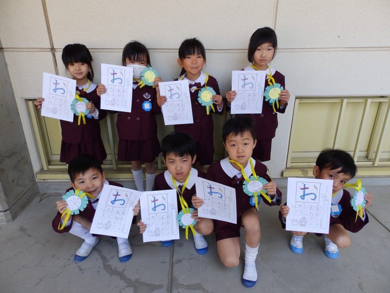 日根野小学校交流会　⑰