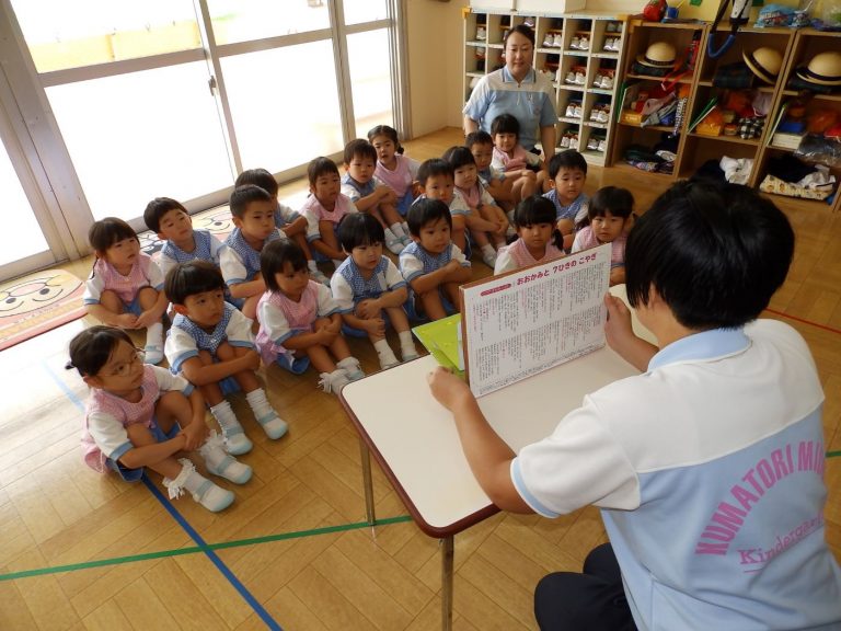 保育の様子　⑯　うめ組