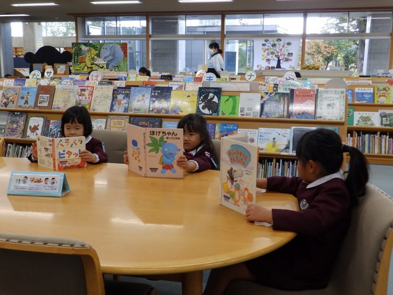 図書館見学　⑪