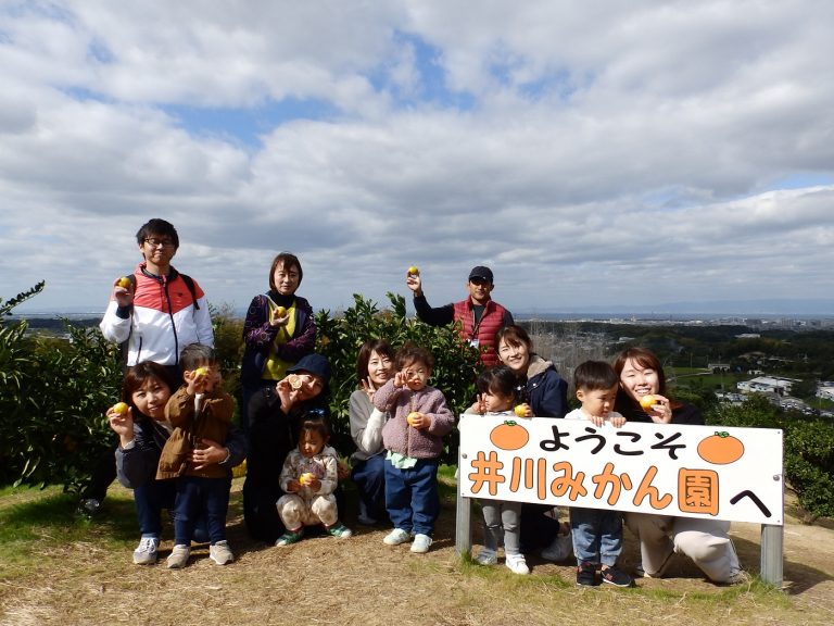 みかん狩り　⑳　ふたば教室