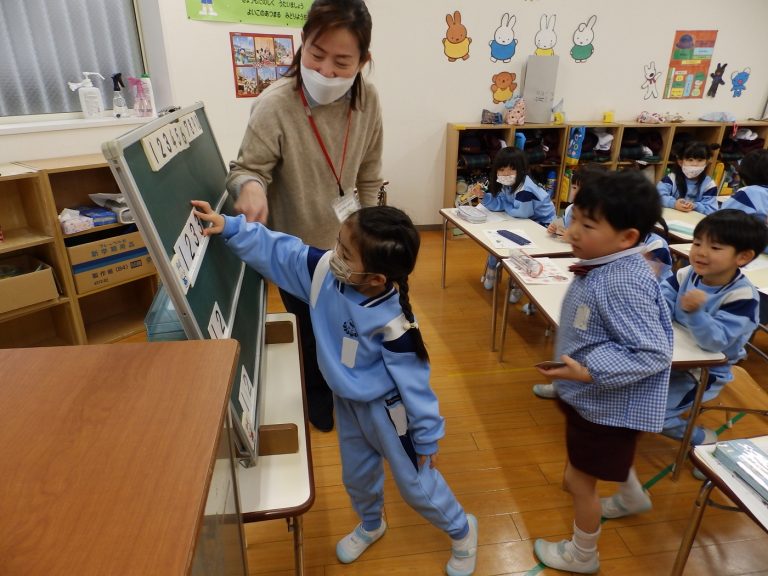 学研教室　③　たけ組