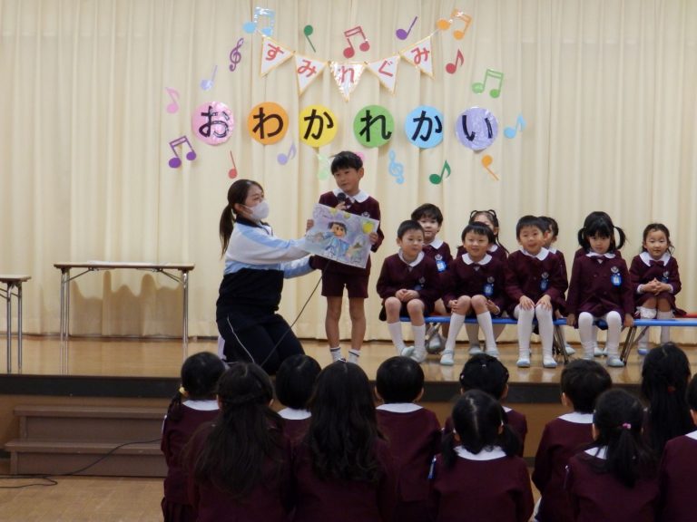 お別れ会　④　