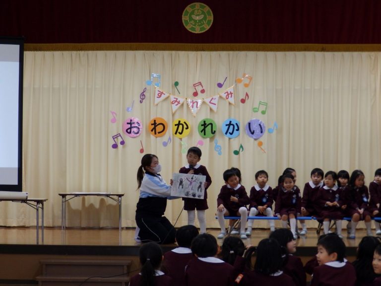 お別れ会　⑦　