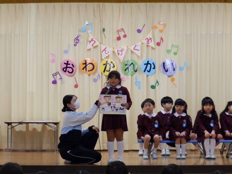 お別れ会　⑦　