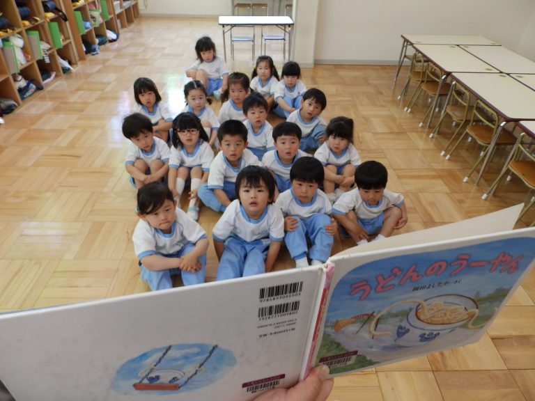 保育の様子　⑯　さくら組