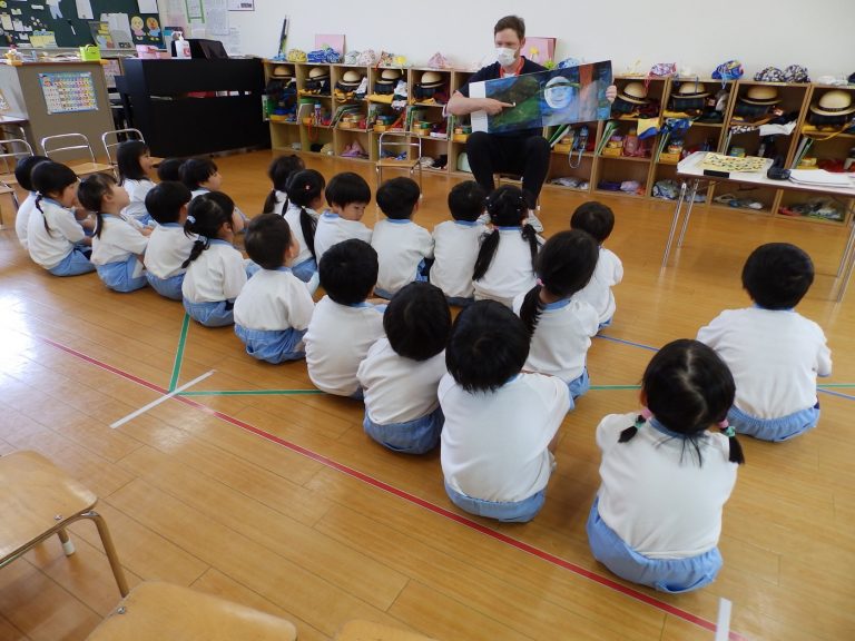 英語レッスン　⑪　まつ組