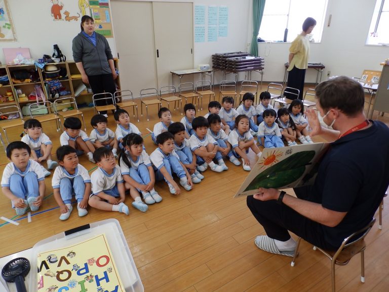 英語レッスン　⑫　まつ組