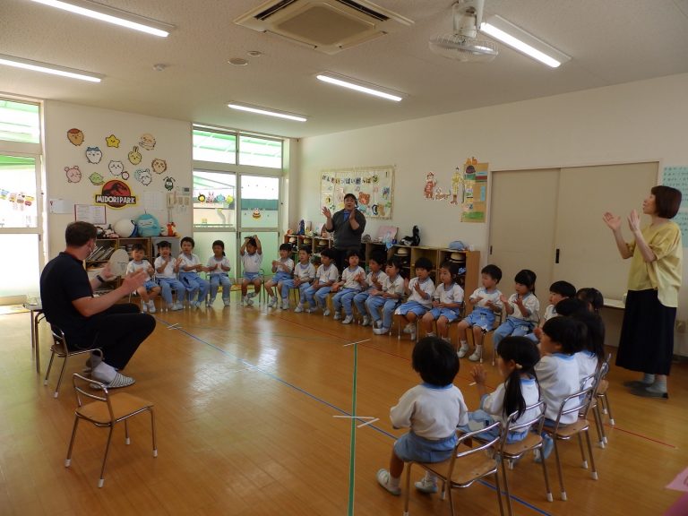英語レッスン　⑦　まつ組