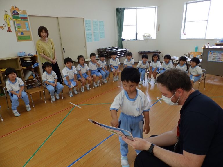英語レッスン　⑨　まつ組