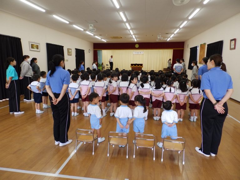 終業式　③