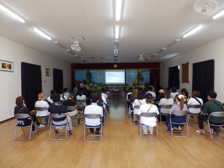 認定こども園移行説明会　⑮