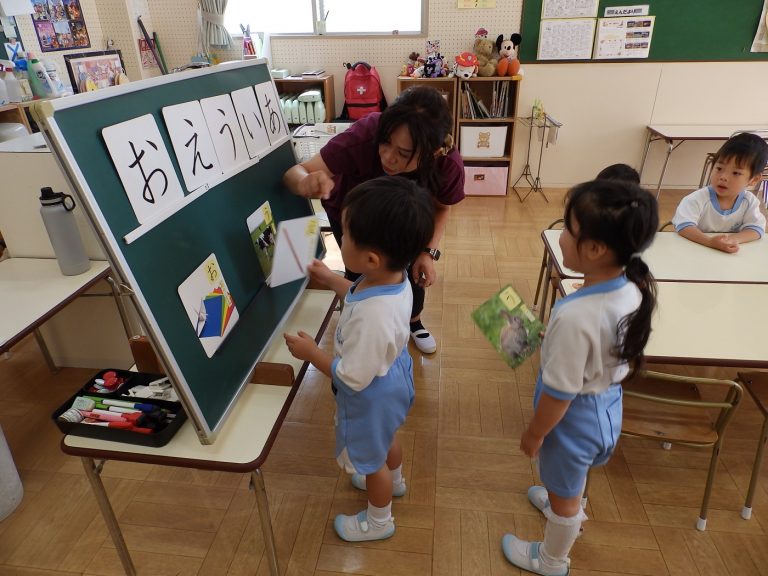 学研教室　⑬　うめ組