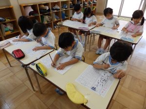 硬筆クラブ　①　年長組