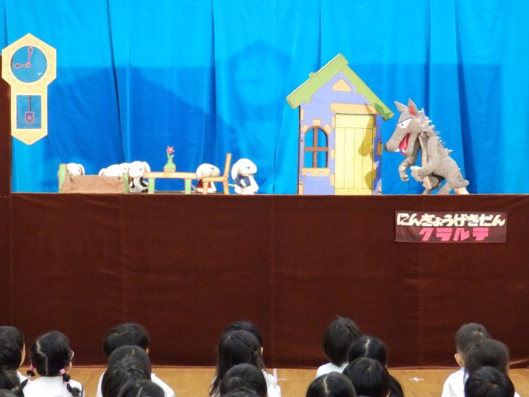 人形劇　⑨
