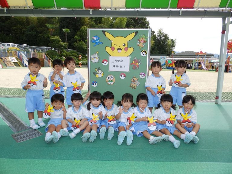 保育参観　⑰　もも組