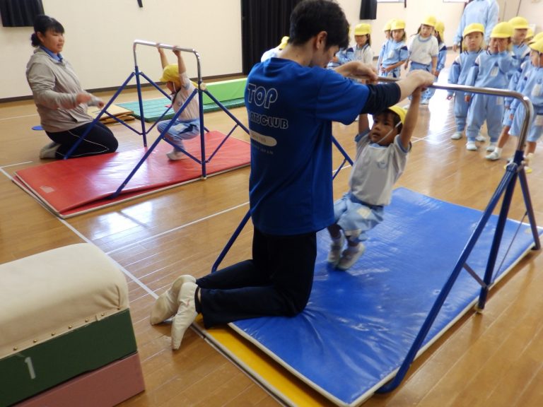 体育指導　⑰　さくら組