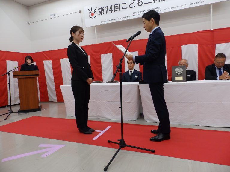 第７４回こども二科展　表彰式　④