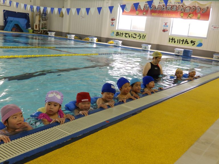 スイミング　⑨