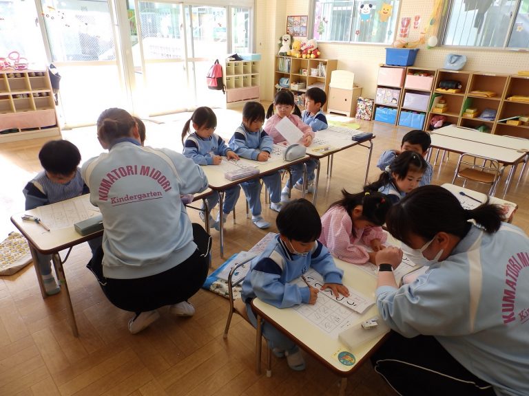 硬筆クラブ　⑱　年中組