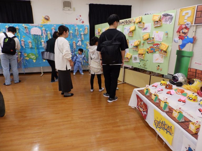 幼稚園まつり　⑭　２部