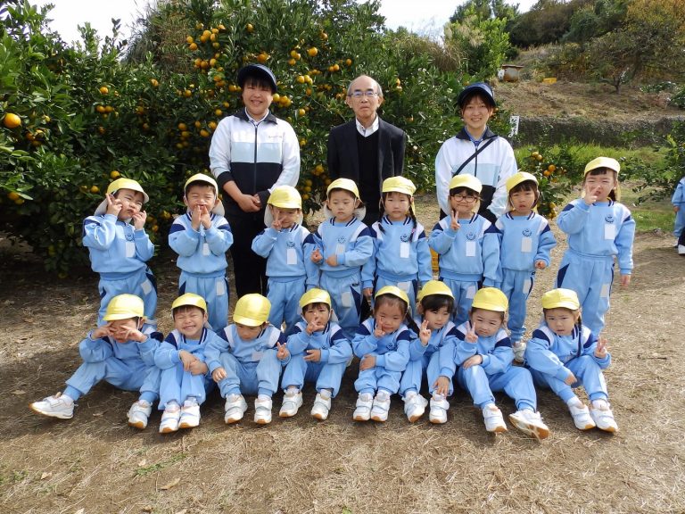 みかん狩り　⑤　さくら組