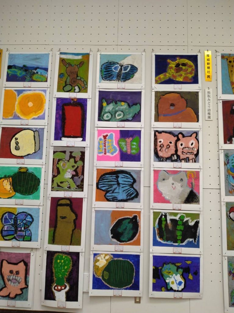 第７４回こども二科展　表彰式　②