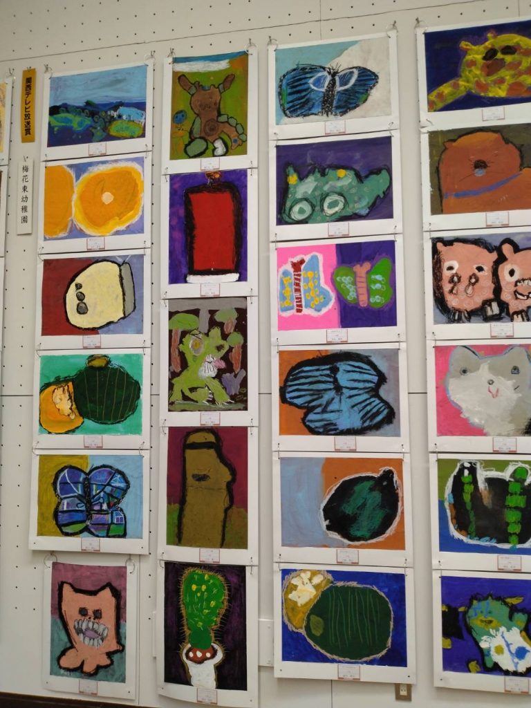 第７４回こども二科展　表彰式　③