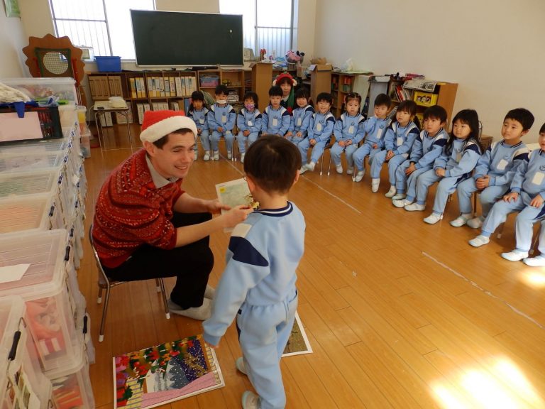 英語レッスン　⑯　まつ組