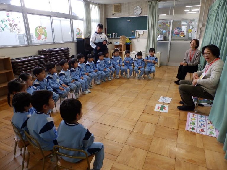 英語レッスン　⑤　さくら組