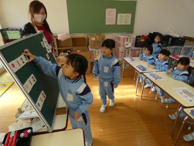 学研教室　②　まつ組