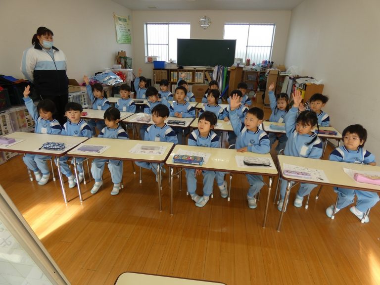 学研教室　③　まつ組