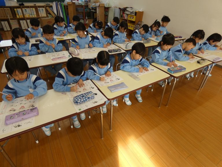 学研教室　⑤　まつ組