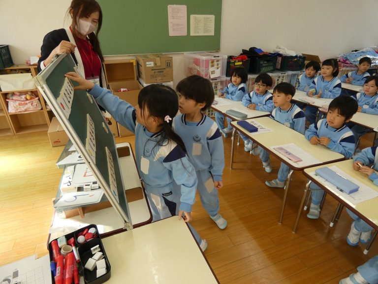 学研教室　⑦　たけ組