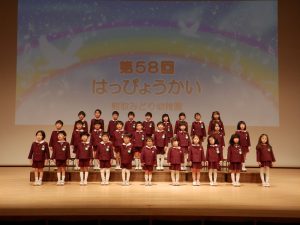 発表会予行　①　すみれ組