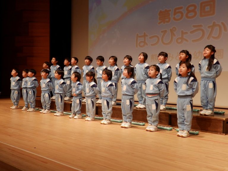 発表会予行　⑥　まつ組