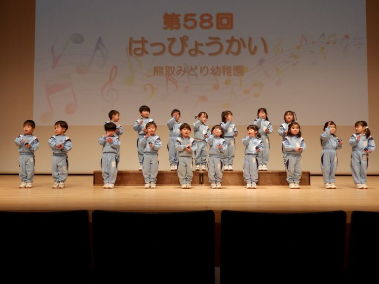 発表会予行　⑨　うめ組