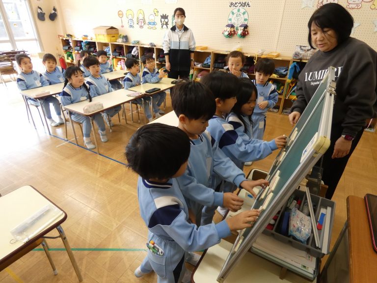 学研教室　②　れんげ組