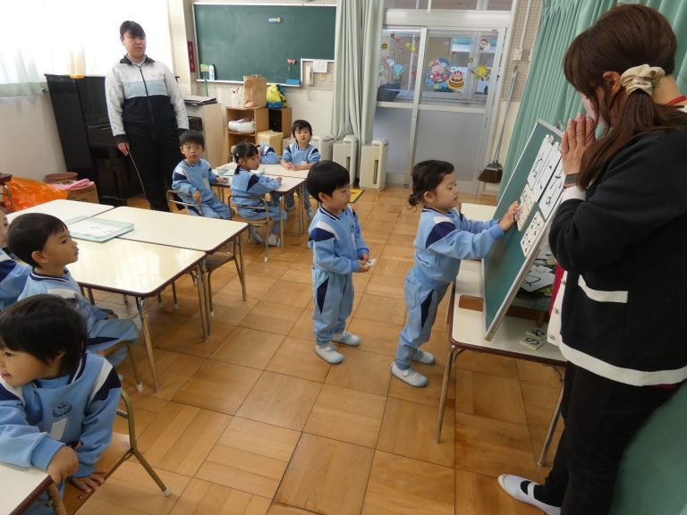 学研教室　②　さくら組