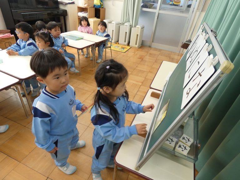 学研教室　⑧　うめ組