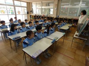 学研教室　①　すみれ組