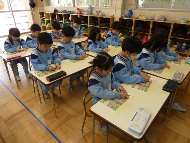 学研教室　④　すみれ組