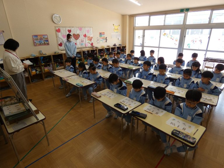 学研教室　⑥　れんげ組