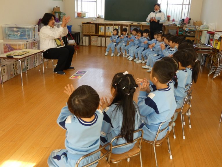 英語レッスン　⑤　まつ組　