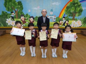 表彰式　①　年長組