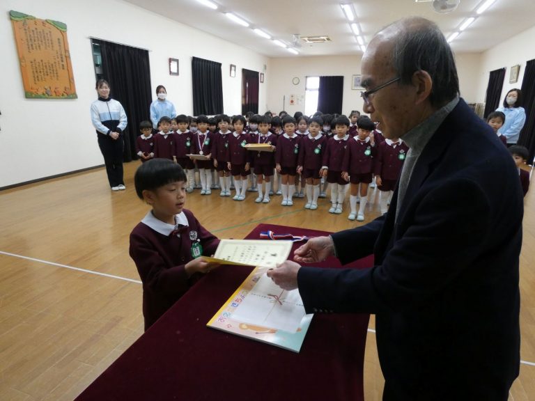 表彰式　④　年長組