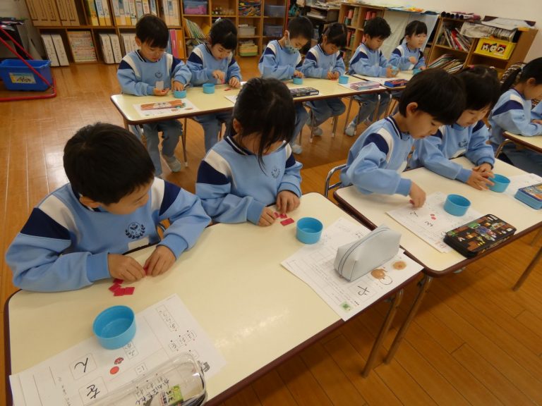 学研教室　⑱　まつ組