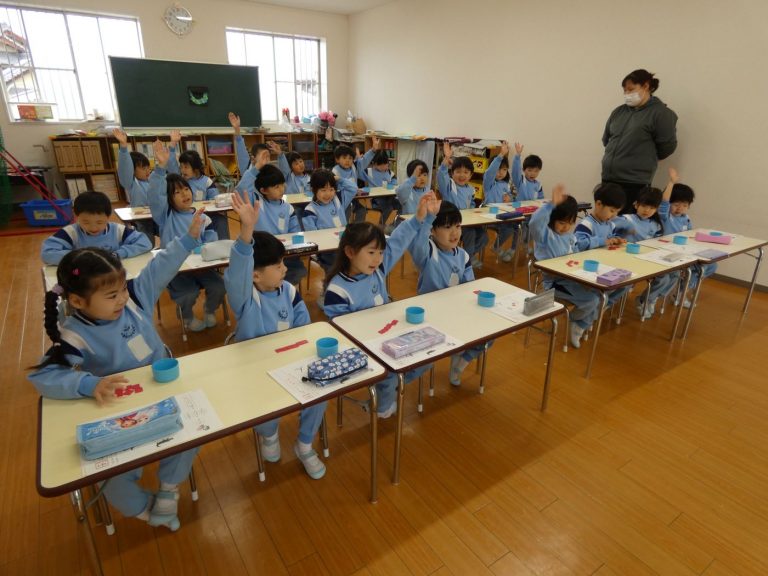 学研教室　⑲　まつ組