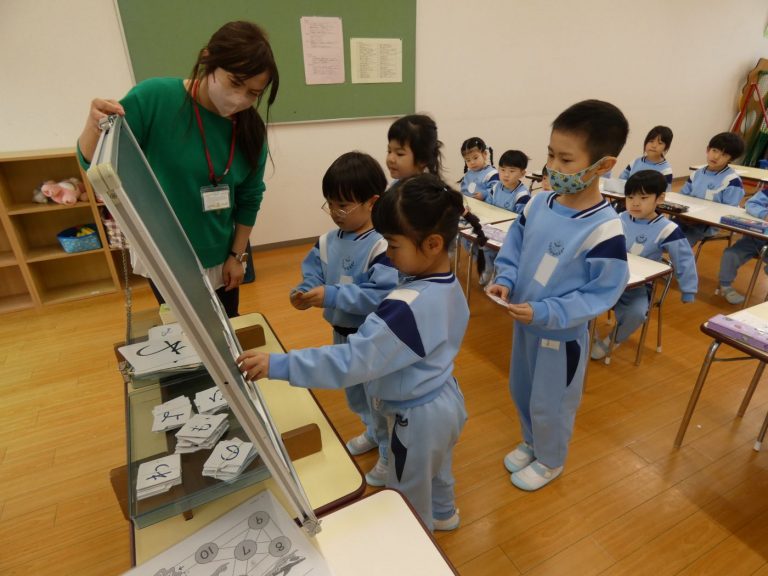 学研教室　⑳　まつ組