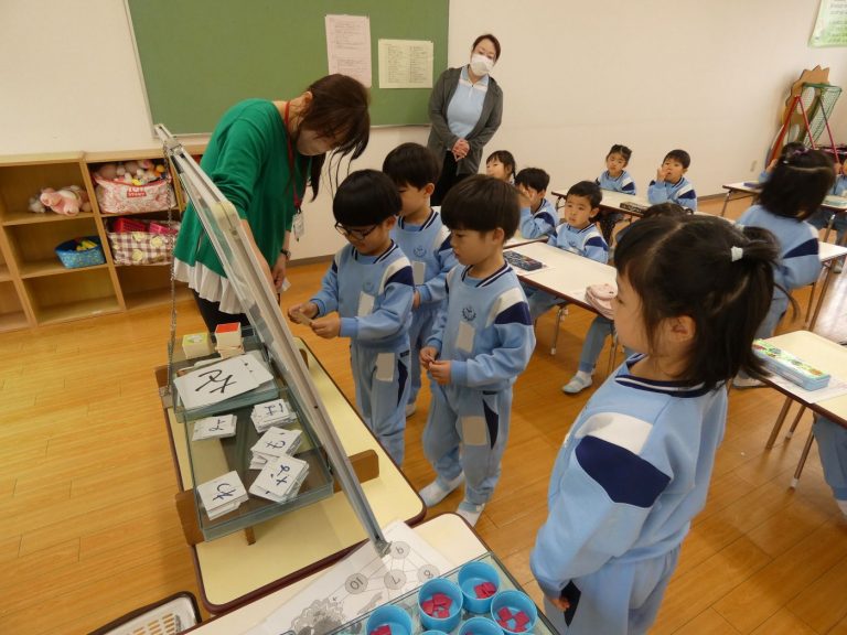 学研教室　㉔　たけ組