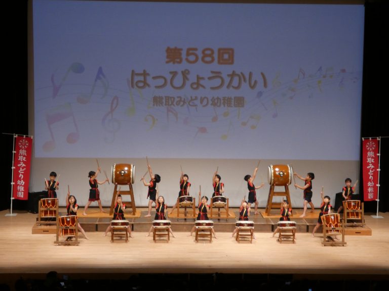 発表会　①　すみれ組